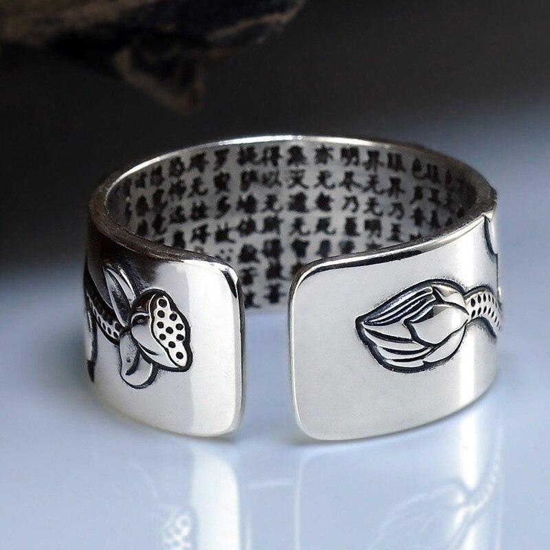 Silver lotus ring